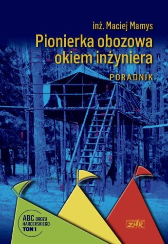 Pionierka_obozowa_okladka.jpg