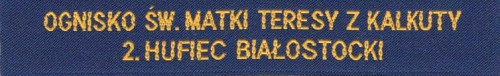 ognisko2-bialostocki.jpg