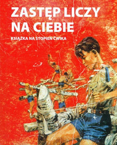 cwik.jpg