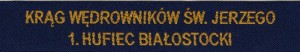 Krąg Wędrowników 1. Hufiec Białostocki