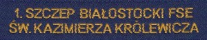 1. Szczep Białostocki św. Kazimierza Królewicza